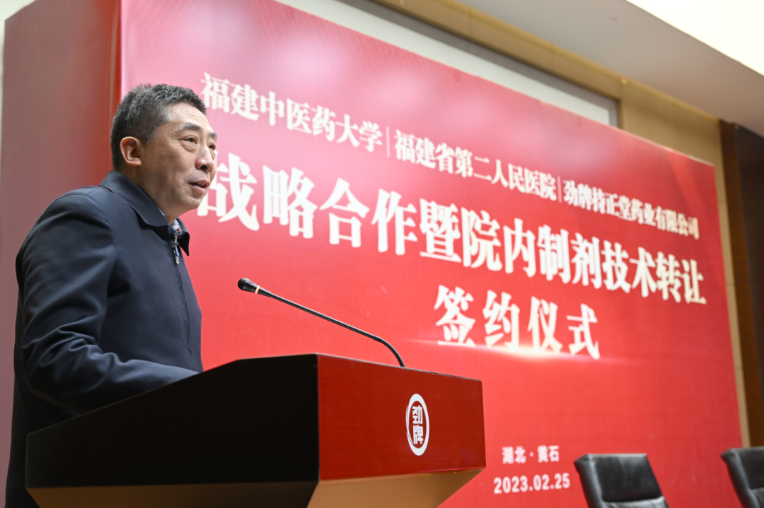 202303011118583354.png 微信圖片_20230301111847.png