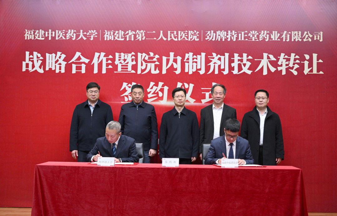 202303011120282008.png 微信圖片_20230301112012.png